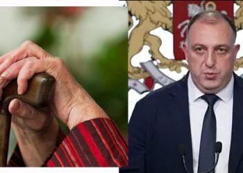 თაღლითობა ძარცვისგან დაცვის სახელით – ორმა პირმა ათობით პენსიონერი მოატყუა