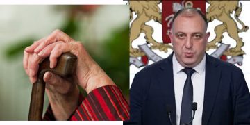 თაღლითობა ძარცვისგან დაცვის სახელით – ორმა პირმა ათობით პენსიონერი მოატყუა