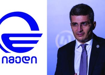 მდინარაძემაც იცის – “იმედის” განცხადება და სუსის დუმილი