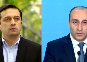 ომბუდსმენის მოწოდება შსს-ს