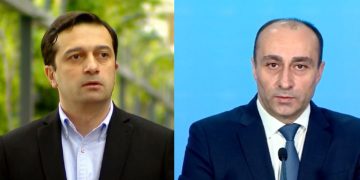 ომბუდსმენის მოწოდება შსს-ს