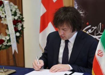 ირანის საელჩო “თანაგრძნობის და სოლიდარობის” შეხვედრას აანონსებს – დეტალები