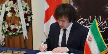 ირანის საელჩო ხვალ “თანაგრძნობის და სოლიდარობის” შეხვედრას აანონსებს