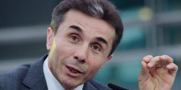 საქველმოქმედო ფონდიდან ივანიშვილები პროცენტიან სესხებს გასცემენ – “ტვ პირველი”