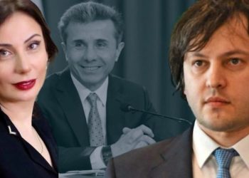 “ივანიშვილს ბაბუამისმა დაუტოვა ანაკლია, რომ ასე ყომარბაზობს?” – ჯანგირაშვილი