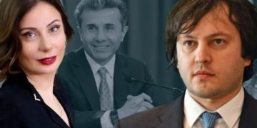 “ივანიშვილს ბაბუამისმა დაუტოვა ანაკლია, რომ ასე ყომარბაზობს?” – ჯანგირაშვილი