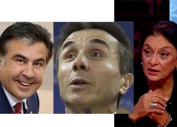 “მძიმე ბრალდებაა! დაამტკიცოს ან აგოს პასუხი!” – ხოფერია სააკაშვილის წერილზე