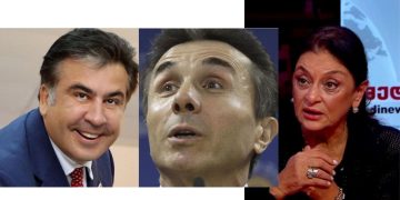 “მძიმე ბრალდებაა! დაამტკიცოს ან აგოს პასუხი!” – ხოფერია სააკაშვილის წერილზე