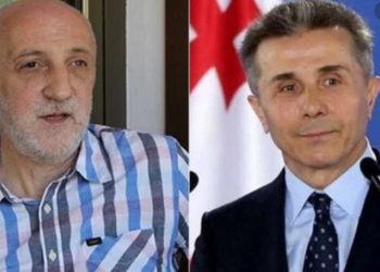 “აშშ თუ არა გწყალობს, რუსეთი ხომ შენია…”– ხუხაშვილი “ოცნებას”