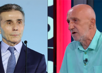 “აშშ თუ არა გწყალობს, რუსეთი ხომ შენია…”– ხუხაშვილი “ოცნებას”