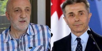 “აშშ თუ არა გწყალობს, რუსეთი ხომ შენია…”– ხუხაშვილი “ოცნებას”