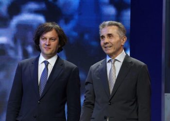 “გეკა” – სუსში, თამაზაშვილი – შსს–ში, სად გადაჰყავთ მდინარაძე? – ცვლილებები “ოცნების” მთავრობაში