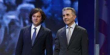 “გეკა” – სუსში, თამაზაშვილი – შსს–ში, სად გადაჰყავთ მდინარაძე? – ცვლილებები “ოცნების” მთავრობაში