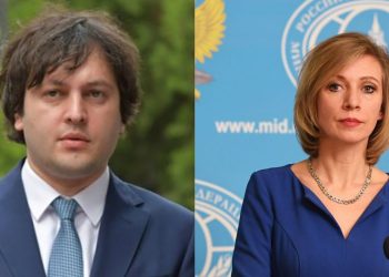 ევროკავშირი, თუ რუსეთში ღვინის და მანდარინის გაყიდვა? – კრემლის ახალი მუქარა