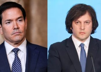 “ეს არის დახურული თემა” – კობახიძე რუბიოსთან დიალოგზე