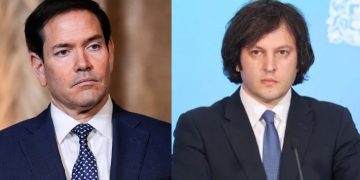 “ეს არის დახურული თემა” – კობახიძე რუბიოსთან დიალოგზე