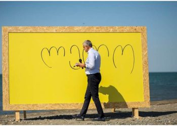 “არჩევნებით ბრძოლას ყოველთვის აქვს აზრი, უთანასწორო სისტემაშიც კი!” – ლელო