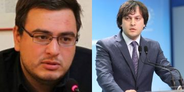 “ეს კაცი ამ ჩამოფასებული, უვარგისი მასის ყიდვას სთავაზობს თავის მოქალაქეებს”– ლორთქიფანიძე