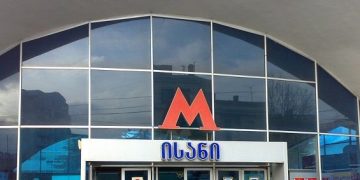 მეტროსადგურ „ისანში“ მამაკაცი ლიანდაგებში ჩავარდა