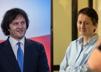 მზია ამაღლობელის 3 მოთხოვნა – საქმე კობახიძის წინააღმდეგ