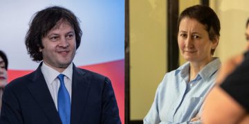 მზია ამაღლობელის 3 მოთხოვნა – საქმე კობახიძის წინააღმდეგ