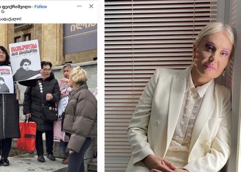 “ქოცებს გონიათ ასეთი პოსტებით მაშავებენ – სადაქალო არა, ჩემი ოჯახია” – ჟორჟოლიანი