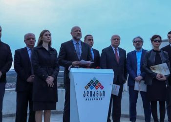 „ოპოზიციის ალიანსი“ განცხადებას აქვეყნებს