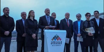„ოპოზიციის ალიანსი“ განცხადებას აქვეყნებს