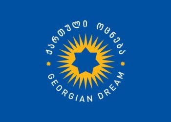 საკონსტიტუციო სასამართლომ პარტიების აკრძალვასთან დაკავშირებით “ოცნების” განახლებული სარჩელი დაარეგისტრირა