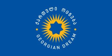 საკონსტიტუციო სასამართლომ პარტიების აკრძალვასთან დაკავშირებით “ოცნების” განახლებული სარჩელი დაარეგისტრირა