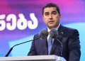 “მატრაკვეცობას მოეშვან… დღეგამოშვებით შევამოწმებთ” – პაპუაშვილი გერმანიის საელჩოზე