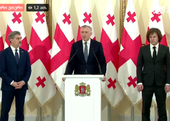 “ბატონი ზურაბი გახლავთ აჭარელი” – როგორ წარადგინა ზურაბ პატარიძე ყაველაშვილმა