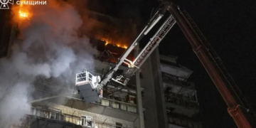 რუსებმა ქალაქ სუმს დაარტყეს – დაშავებულია 11 ადამიანი