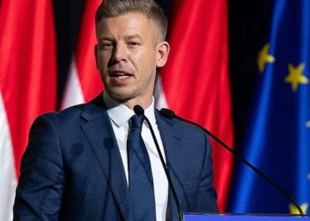 უნგრეთის საარჩევნო კომისიამ საპარლამენტო არჩევნების საბოლოო შედეგები გამოაქვეყნა