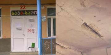 რუსთავის ერთ-ერთ ბაღში ჭერი ჩამოიშალა