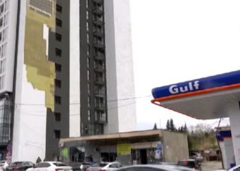 თბილისში კორპუსის ფასადი ჩამოიშალა