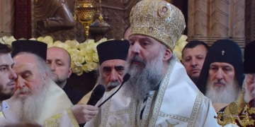 ეს 40 დღე იქცა ერთგვარი დაფიქრების, მისი უწმინდესობის პიროვნების ახლებურად დანახვის, ჩვენი თავის, ჩვენი ხალხის შეცნობის დღეებად – მეუფე შიო