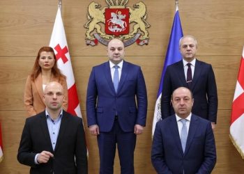 შს მინისტრის ხუთივე მოადგილეს უფლებამოსილება შეუწყდა