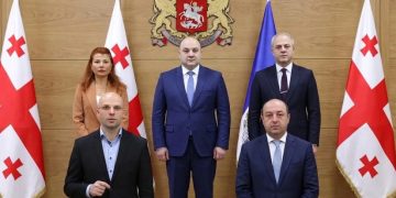 შს მინისტრის ხუთივე მოადგილეს უფლებამოსილება შეუწყდა