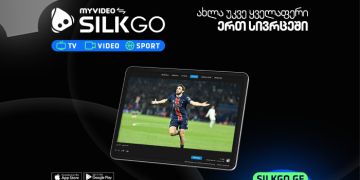 Silk Go და MYVIDEO გაერთიანდა — განახლებული ციფრული პლატფორმა გაუმჯობესებული გამოცდილებისთვის