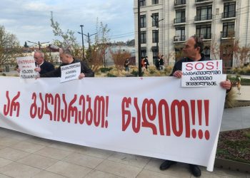 “გაღიაროთ თემურ–ლენგმა” – აქცია თბილისში