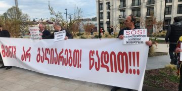 “გაღიაროთ თემურ–ლენგმა” – აქცია თბილისში