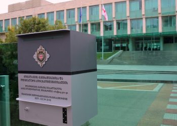 „უცხო ქვეყნის სპეცსამსახურის ჯაშუშობის ბრალდებით დაკავებულია 1 მოქალაქე, მხილებულია 2“ – სუს-ი