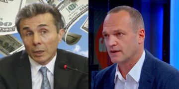 “აქაც ჩაგვიქოცა!” – პეტრე ცისკარიშვილი