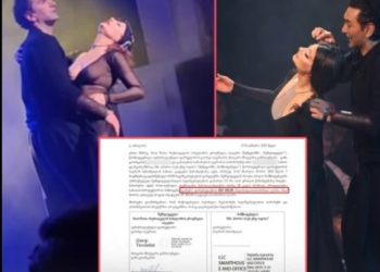 სპექტაკლ “ვეფხისტყაოსნის” განათება 820 400 ლარი დაჯდა