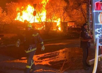 ღამით რუსმა ოკუპანტებმა კიევს დაარტყეს – დაღუპულია ხუთი ადამიანი