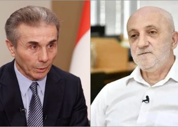 “მე შეიძლება არ ვარგივარ, მაგრამ…” – რა პრინციპით მოქმედებს ივანიშვილი