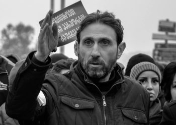 “გაეცანით! ქოც–პარლამენტის კანონით, დღეიდან ახალი ჯარიმები ამოქმედდა” – ზვიად ტომარაძე