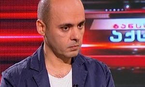 ჯაშუშობის ბრალდებით სუს-ის მიერ დაკავებული პირი ჟურნალისტი გიორგი უძილაურია