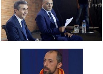 ,,მიხეილ უკრაინოლოგი გახსოვთ?“ – გიგა მაქარაშვილი გიორგი უძილაურზე